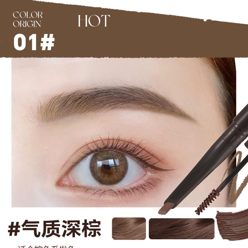 Lilinzhi con más lápiz de cejas de diseño de cejas de color sedoso con una pluma natural de cejas salvajes.
