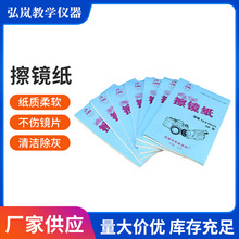 ���R��50��100���@΢�R���C�R�^�����ﻯ�W���Ĳ��坍���R�^��