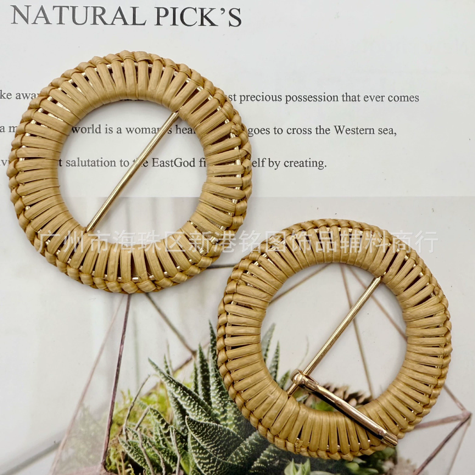 Zara, belt, woven buckle handmade
