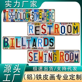 小学书包;壁挂、壁饰;靠垫/抱枕