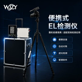 其他仪器仪表;工业加湿器;测定仪