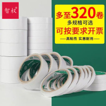 �����p���z���̶������z����ճ�Ȳ�������˺͸���ֹ��������l