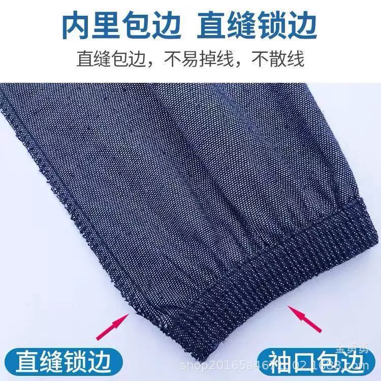 Long denim work sleeves, increased thickness