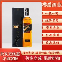 ԭ�bԭƿ����.�@�Ӻڷ�12�������ʿ��700ml�K���m��ʿ�ɺ���12��