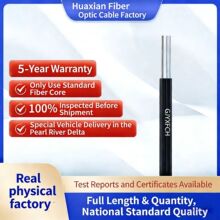 High Quality Outdoor FTTH Fiber Drop Cable 2B 4B 6B 8B 12B