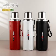 ������316����ֱ��±�������С���ڱ���ˮ������ֵ�����Ǳ�Я��