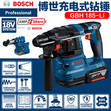 ����GBH185-LI���ʽ�Ŀ����N18V��总������_��荟oˢ늙C