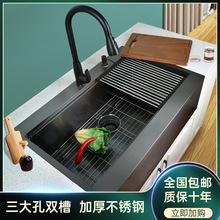 �羳�N��ˮ���ֹ����߅�A��̨�A�������ϴ���費�P�ˮ�ۆβ�