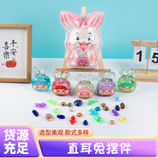 �¿�ֱ���ÿ���ä�Ѓ�ͯ�������diy����ʯ������ڌ�ʯä�����l