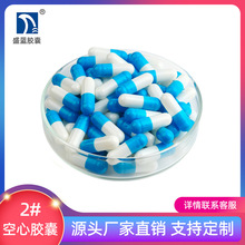 ��ʢ�{�z�ҡ����z�����z�� ���z�� ʳ��  θ�� �z�Қ�[2#�m��]