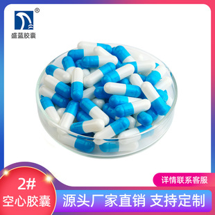 ��ʢ�{�z�ҡ����z�����z�� ���z�� ʳ��  θ�� �z�Қ�[2#�m��]