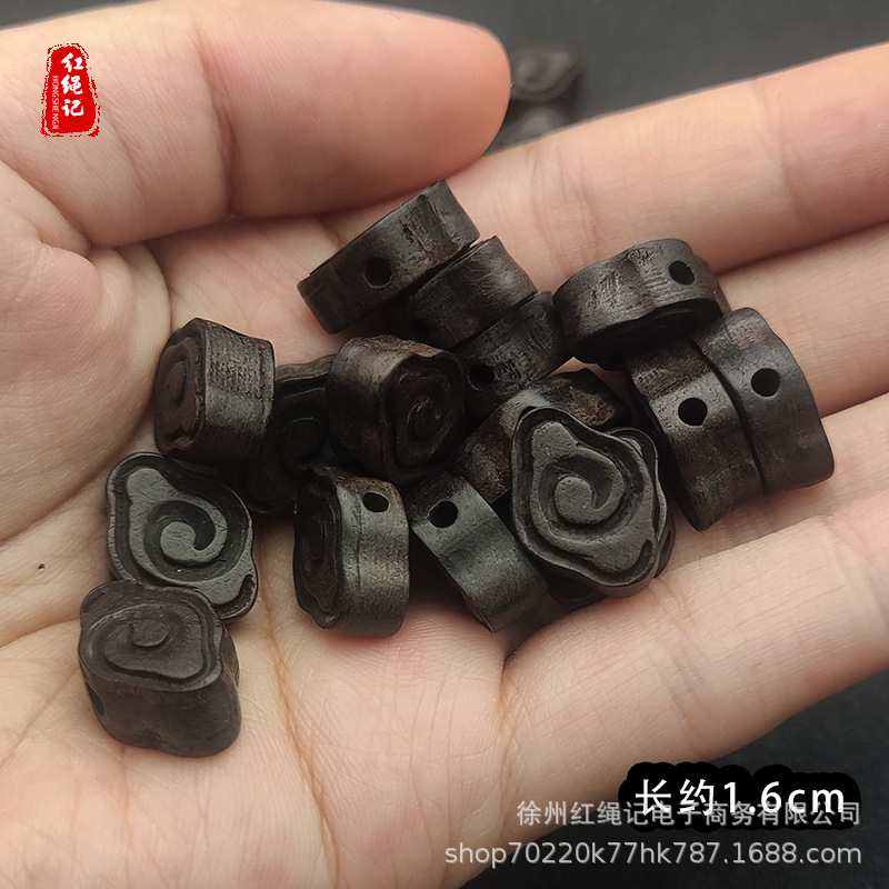 黑檀祥云