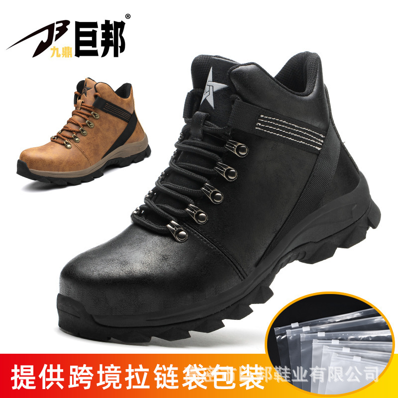 Zapatos de Seguridad Laboral para Hombre, Cuero de Microfibra, Anti-aplastamiento y Anti-perforación image 11