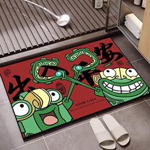 【结界兽】硅藻泥浴室地垫可爱新款防水防油耐脏卫生间入户门脚垫