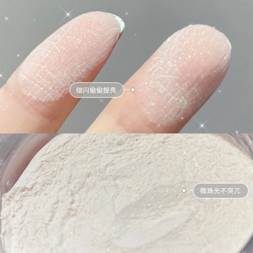 ROTO makeup-setting loose powder, long-lasting oil control, waterproof and sweat-proof concealer, brightening skin color, non-removing makeup air powder for students