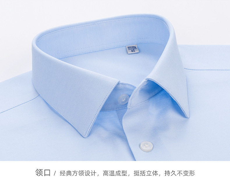 Áo sơ mi nam dài tay dệt kim co giãn cao cấp 200 sợi, không nhăn, không cần ủi, phong cách công sở — Trắng - Dài tay 01, Xanh nhạt - Áo dài tay 11, Xám xanh - Dài tay 06, Đen - Dài tay 02 chi tiết 24