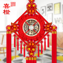 銅錢中國結掛件客廳大號小裝飾同心結喬遷新居中國節對聯平安結