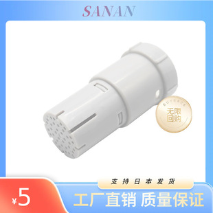 Suitable for Sharp Air Purifier Humidification Fz-Ag01K1 Water Tank Silver Ion Device Fz-Gb01Ag Accessories