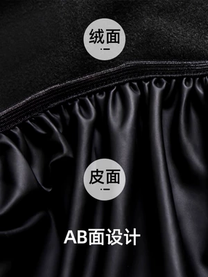 seat cover for electric scooters, Electric car cushion