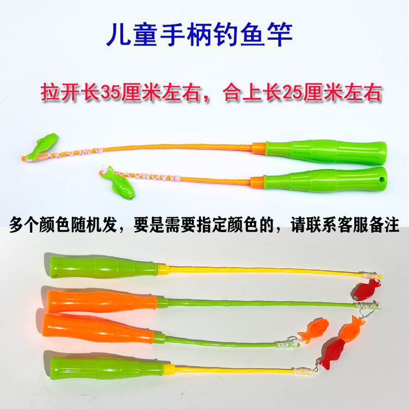 Handle fishing rod