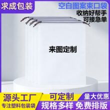 ĥɰ���K���ڴ�pe͸�����ռ{��Ʒ�ܷ�����ô�̖Ь�Ӱ��b��