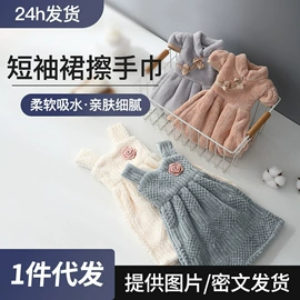 抹布、百洁布;懒人抹布;清洁球/刷
