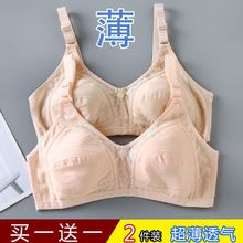 ȫ�ֱ����ޟo�Ȧ���ر����ꋌ���o���d����Ů��a�{�����ٽz����