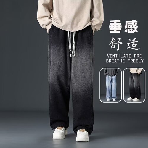 Jeans, men's loose and fat, large size, hanging high street, wide-leg straight pants, spring and autumn thin casual pants