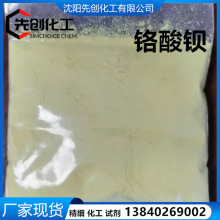 �t���^ ������ 98%  �S�ҬF؛ ����S31