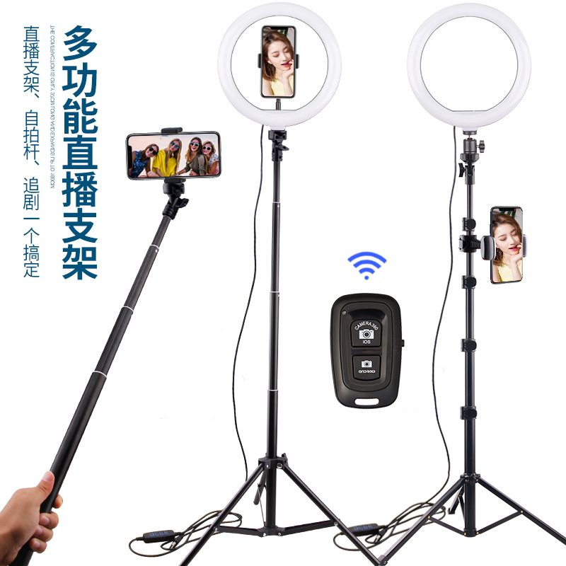 Soporte de transmisión en vivo, luz de belleza, teléfono móvil portátil, fotografía, palo para selfies de mano, trípode, luz de relleno de anillo led