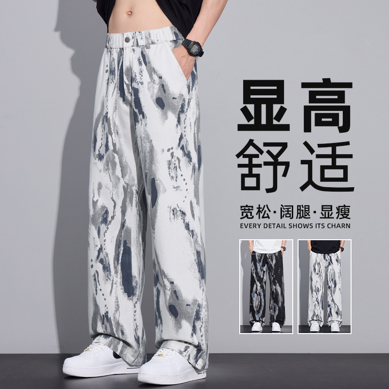 Summer New Ink Painting Style Straight-Leg Pants for Men, Trendy Design, Floor-Length Wide-Leg Pants, Height-Enhancing and Slimming Casual Long Pants Summer New Ink Painting Style Straight-Leg Pants for Men, Trendy Design, Floor-Length Wide-Leg Pants, Height-Enhancing and Slimming Casual Long Pants