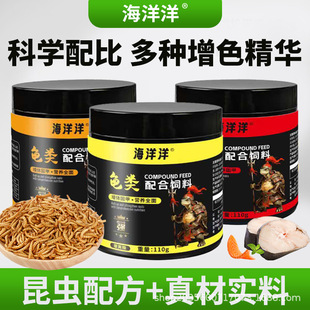 �������ͨ���S��С��ʯ���X������ʳ�굶���������lɫ���S�t���Z