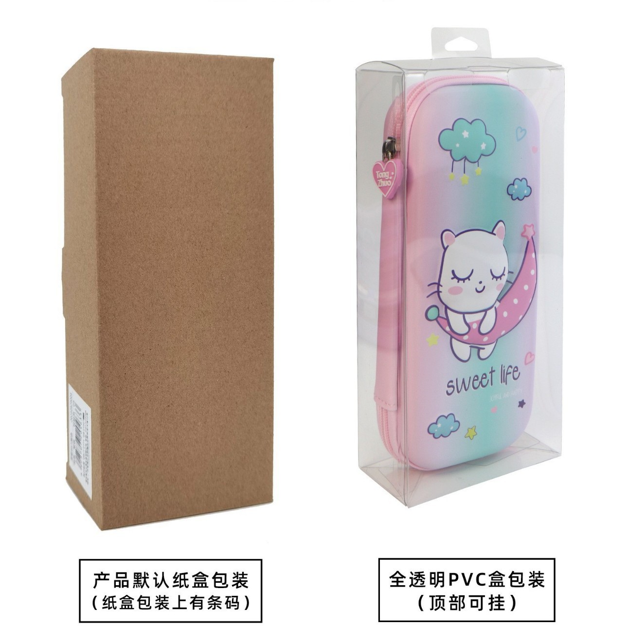 Bolsas de lápiz 3D estereoscópicas al por mayor de dibujos animados niños cajas de papelería EVA de gran capacidad cajas de embalaje impermeables para hombres y mujeres