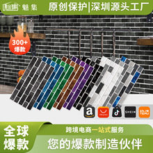 �͹Ź��Iʯ�u���N ��ճ��ˮ���ҏN�������b�2D�ɴu�N�羳PVC����