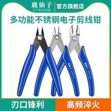 ¹����б���Q�����Q����Q늹��Q�Ӽ����Q���P�ˮ���Qб���Q���Q