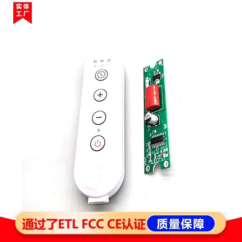 220 В европейский стандарт 110 В американский стандарт диммер лампа для растений лампа для ароматерапии лампа из плавленого воска онлайн-переключатель времени плата управления