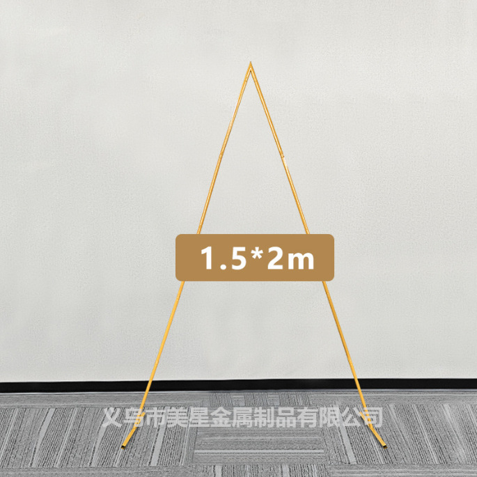 삼각형 아치 황금 2*1.5m