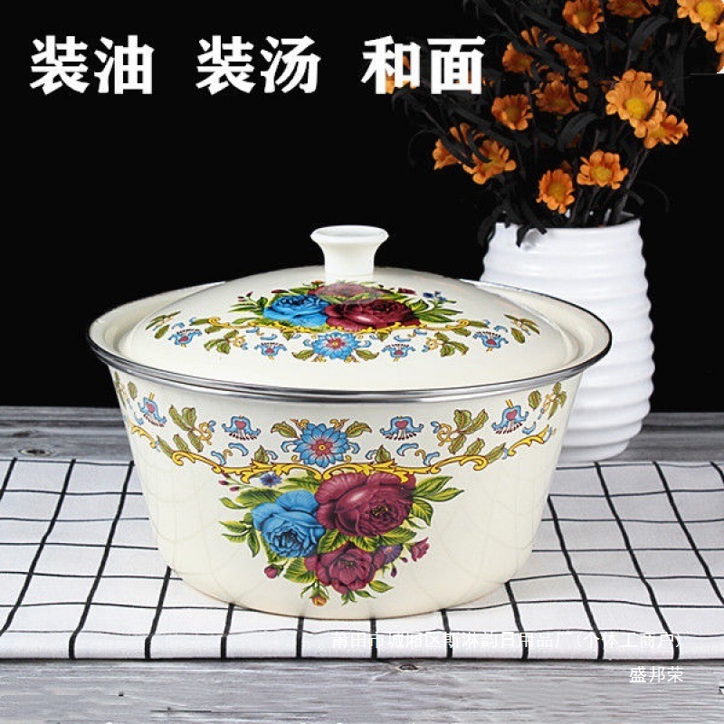 猪油罐子搪瓷加厚汤盆 家用老式荤油盆 带盖汤碗怀旧泡面碗双耳锅|undefined