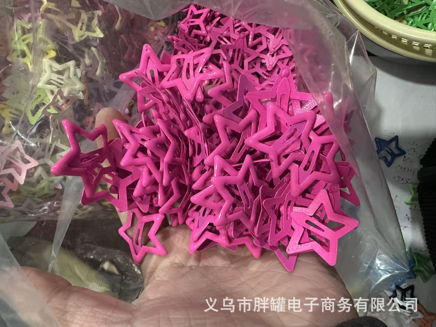 玫红.jpg