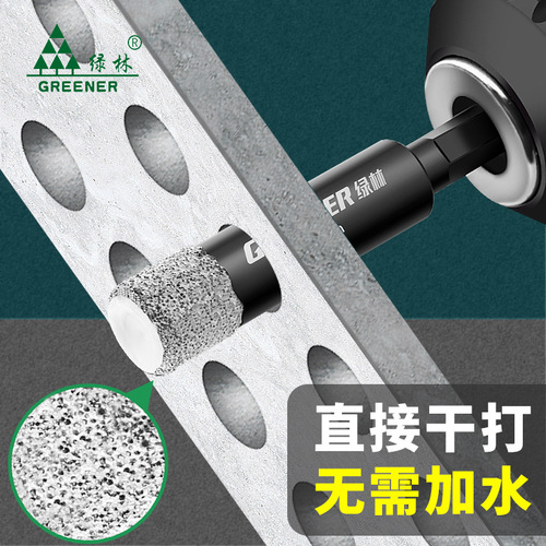 Green forest ceramic tile drilling special drill bit hole opener dry stone glass marble artifact hand electric drill