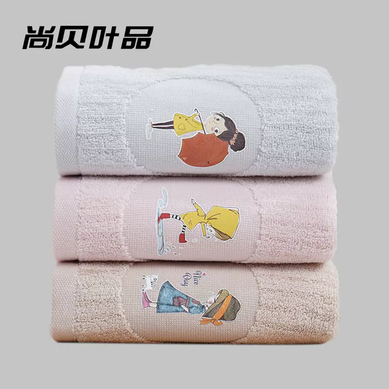 厂家批发卡通毛巾浴巾方巾三件套纯棉儿童柔软吸水家用擦脸巾套巾