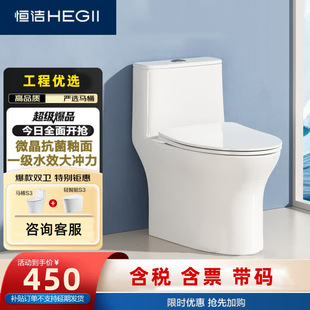 �a.���RͰС����S3 ���ú����RͰС���͹���������DCF0300PT
