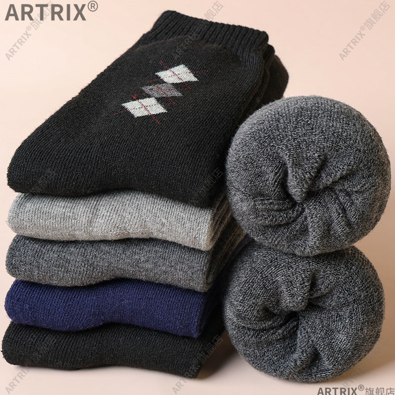 5 Pairs of Autumn and Winter Middle-Aged and Elderly Men's Socks Business Thickeneded Sweat-Absorbent Fleece-Lined Mid-Tube Warm Dad Socks for Men and Grandfather
