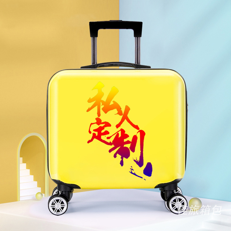 廠家OEM定制卡通兒童拉杆箱萬向輪禮品行李箱印logo學生旅行箱包