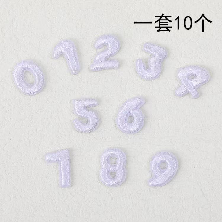 跨境电脑刺绣布贴黑白小数字字母服装辅料补丁贴DIY装饰贴刺绣贴|undefined
