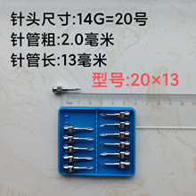 �F��304���P���^���Q�{��14G 20̖�iţ��Ƥ��ע����^12֧��