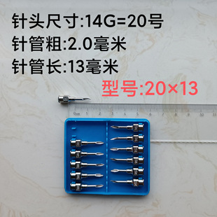 �F��304���P���^���Q�{��14G 20̖�iţ��Ƥ��ע����^12֧��