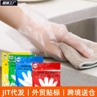 ���l����һ�������� ���ϱ�Ĥ��ָ�坍���� ���l��Ⱦ�l͸������