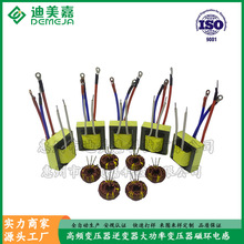 �ŭh늸�׃����EE85���l׃���������Դ늸�����