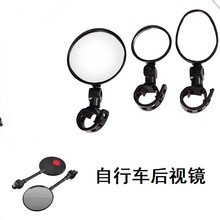 ɽسгӾƽ澵⾵ƽ氲ȫװ